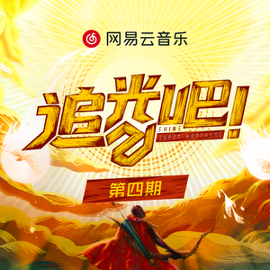 日本の豊満な肉弾在线
