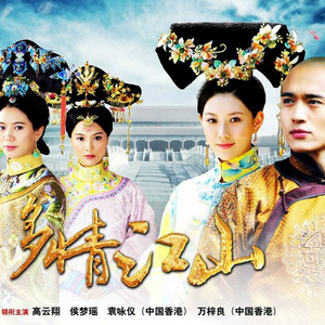 日本の豊満な肉弾在线
