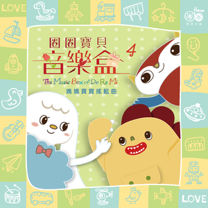 日本の豊満な肉弾在线
