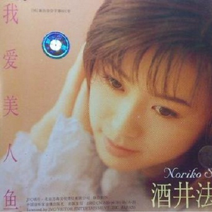 日本の豊満な肉弾在线
