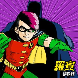 日本の豊満な肉弾在线
