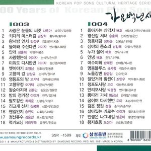 日本の豊満な肉弾在线
